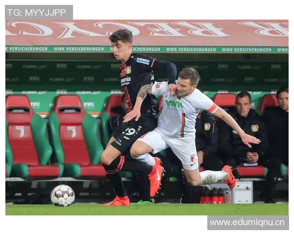 欧冠赛场出现双德甲球队并肩出战的经典瞬间